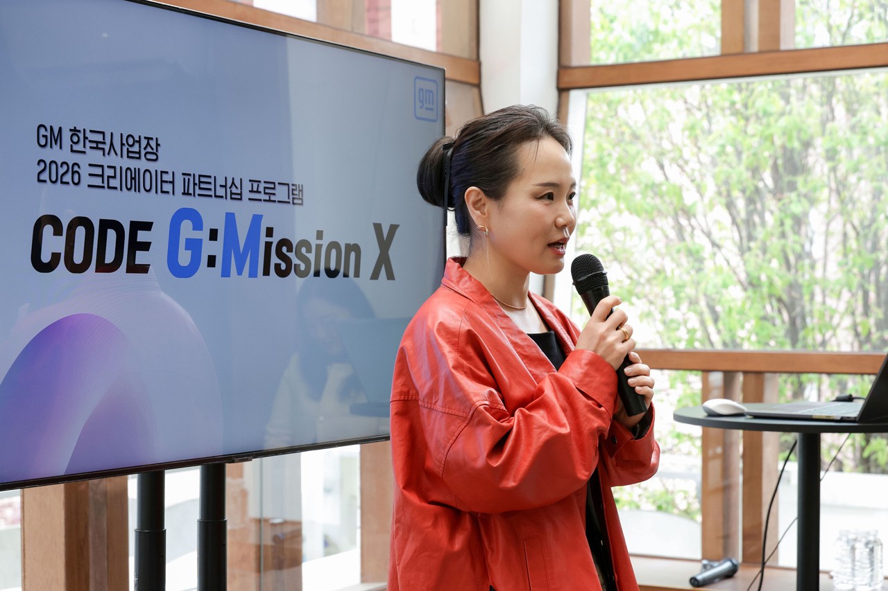  ‘CODE G Mission X’에 참석한 윤명옥 전무 /사진=한국GM