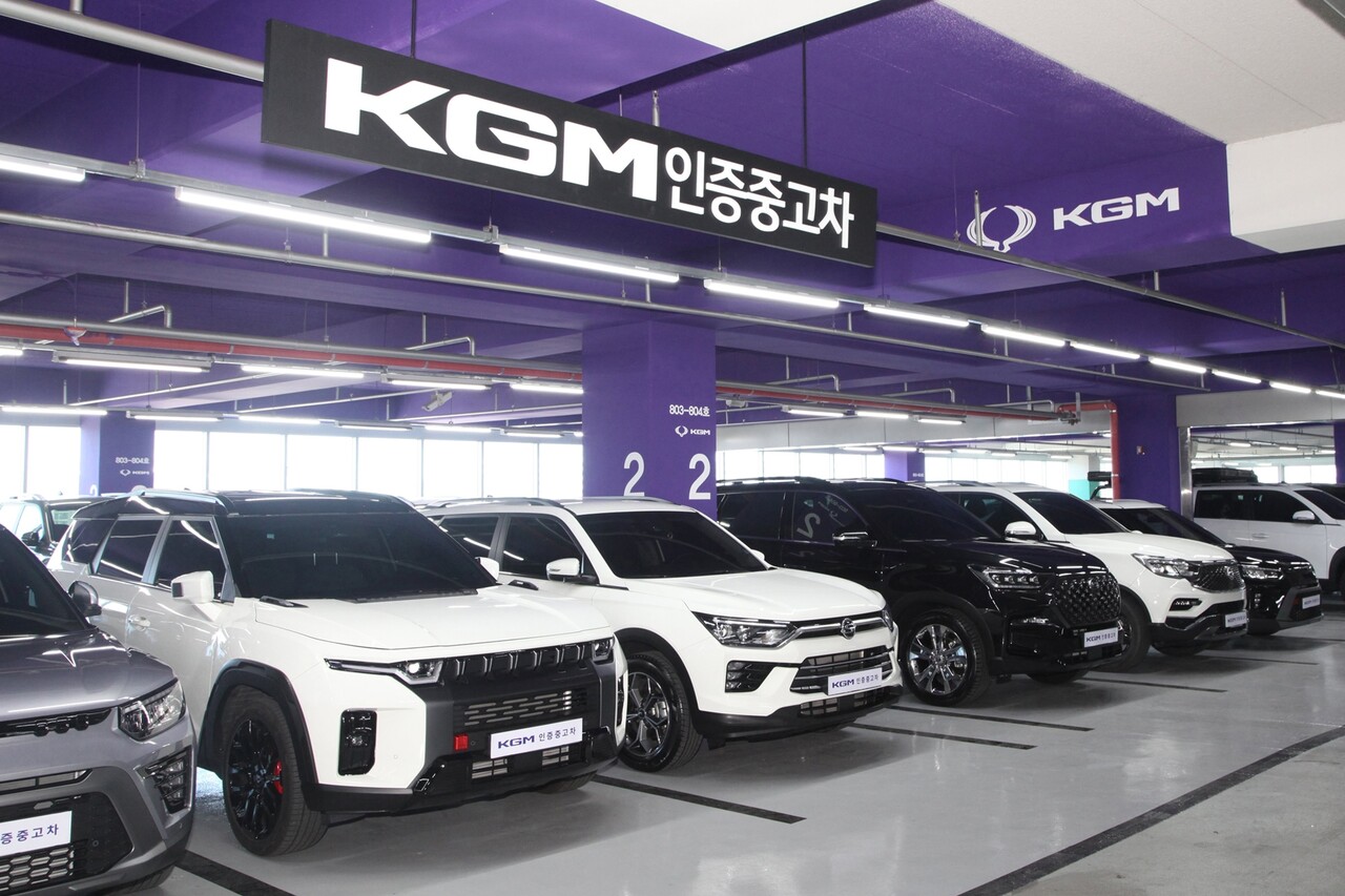 KGM 인증중고차 /사진=KGM