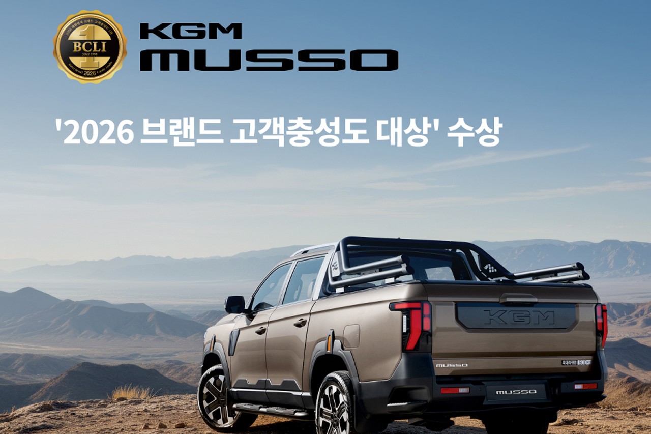 "비즈니스부터 레저까지 다 돼"... KGM 무쏘, 고객충성도 픽업 부분 1위