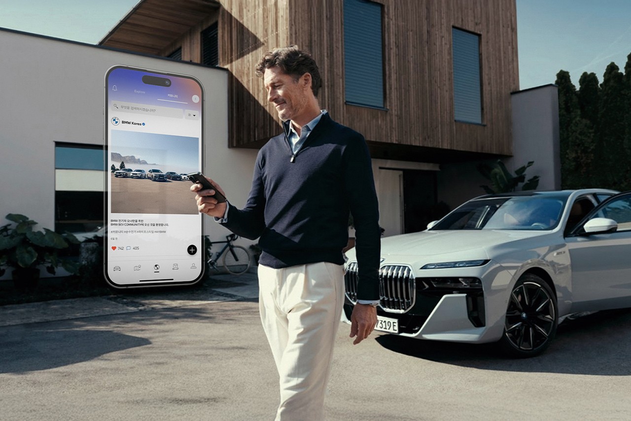 BMW BEV 커뮤니티 소개 /사진=BMW 코리아