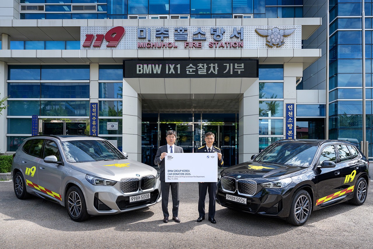 BMW 그룹 코리아 인천소방본부 순찰차 기증 /사진=BMW 그룹 코리아