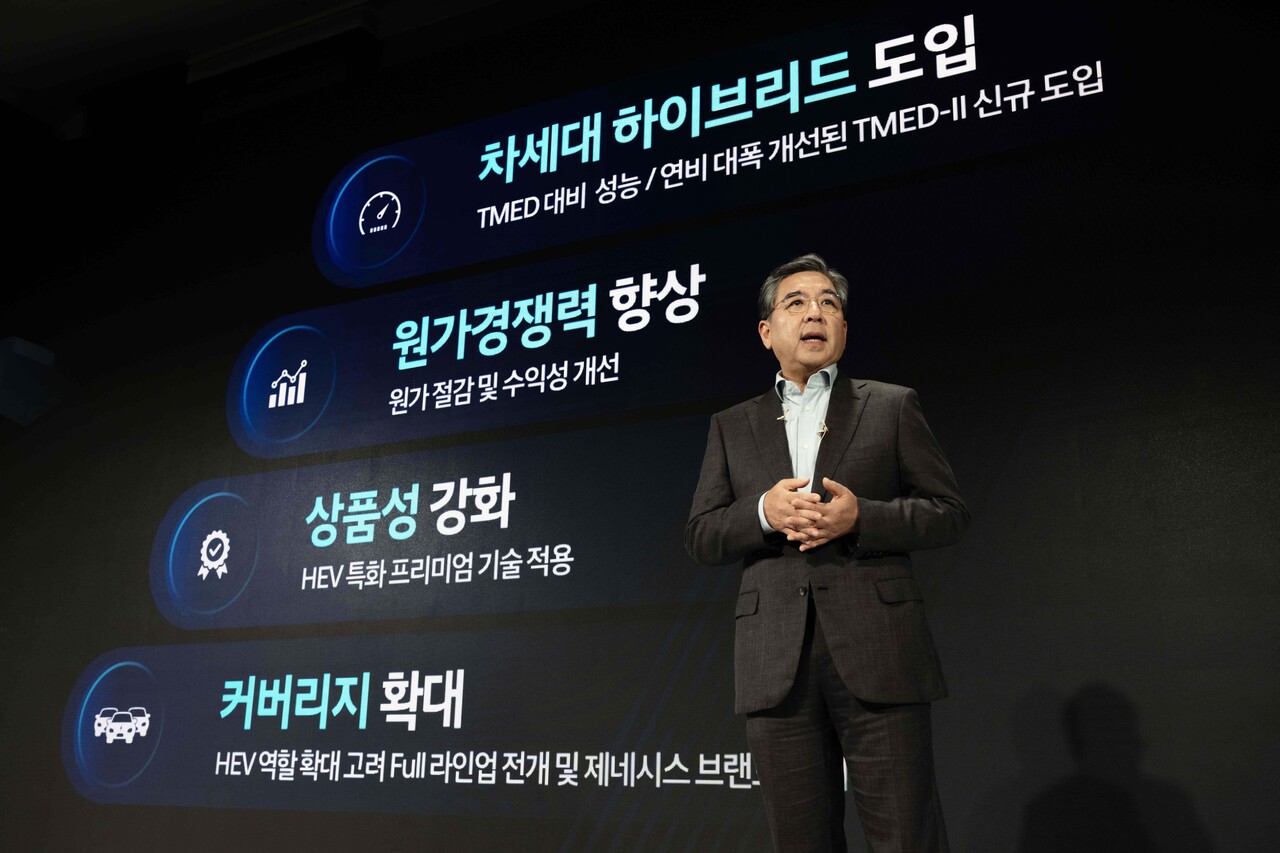 현대웨이 설명하는 현대자동차 장재훈 부회장 /사진=현대자동차그룹