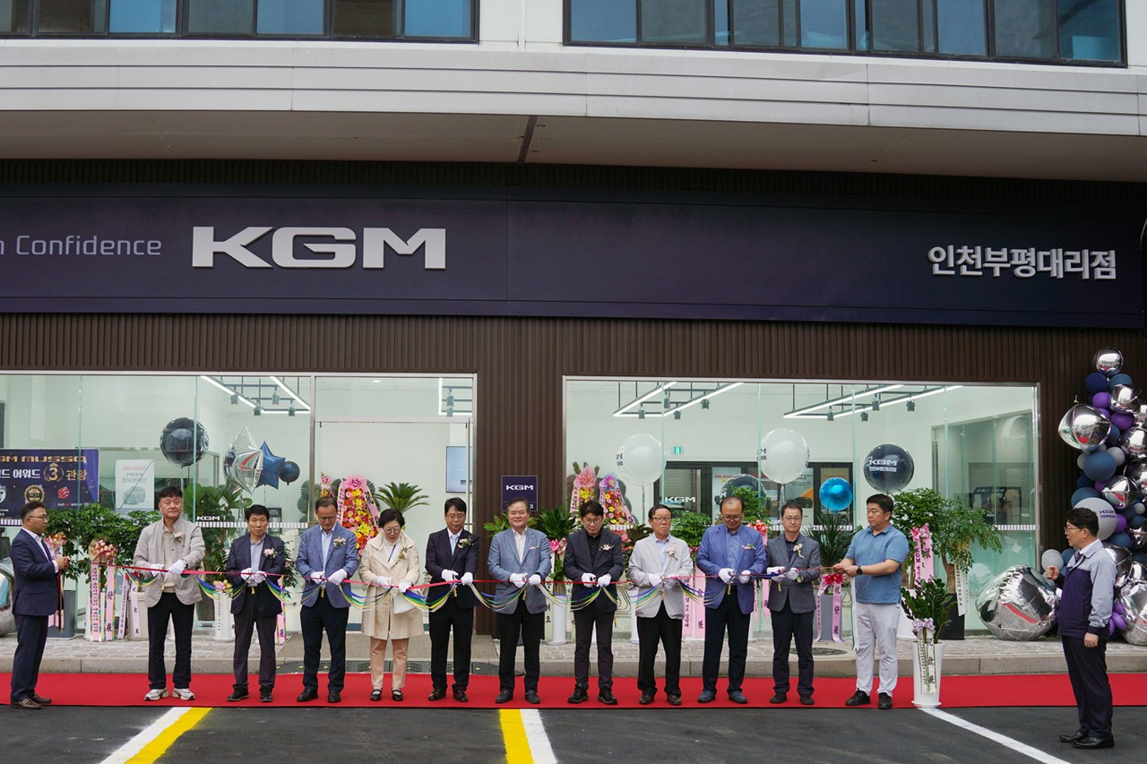 KGM 인천부평대리점 /사진=KGM