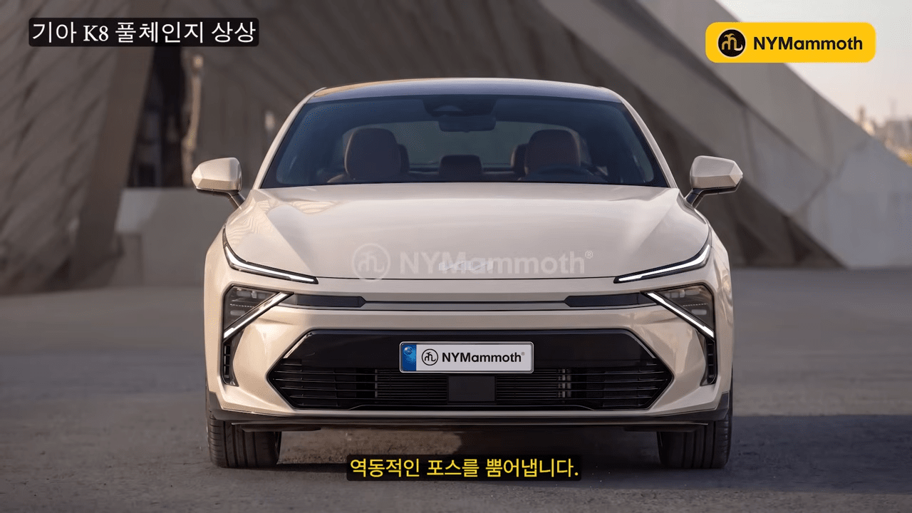기아 K8 완전변경 예상도 /사진=유튜브 '뉴욕맘모스'