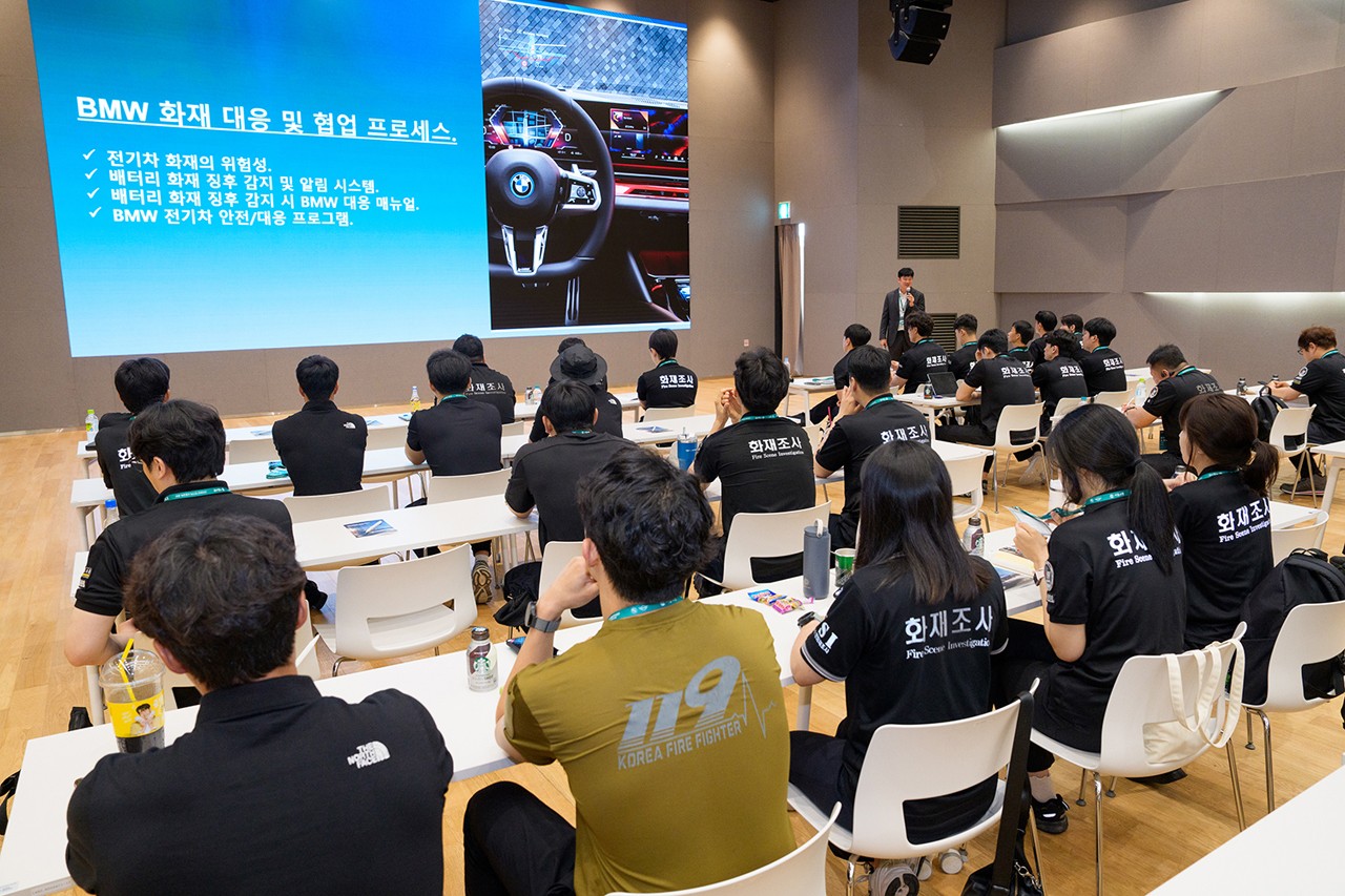 BMW 전기차 화재 대응 소방 교육∙훈련 /사진=BMW 그룹 코리아