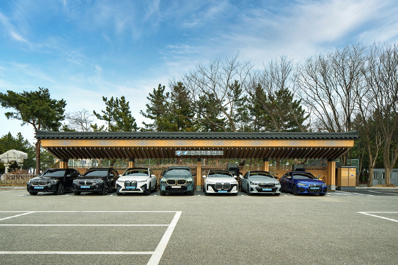 BMW 주문진 차징 스테이션 /사진=BMW코리아