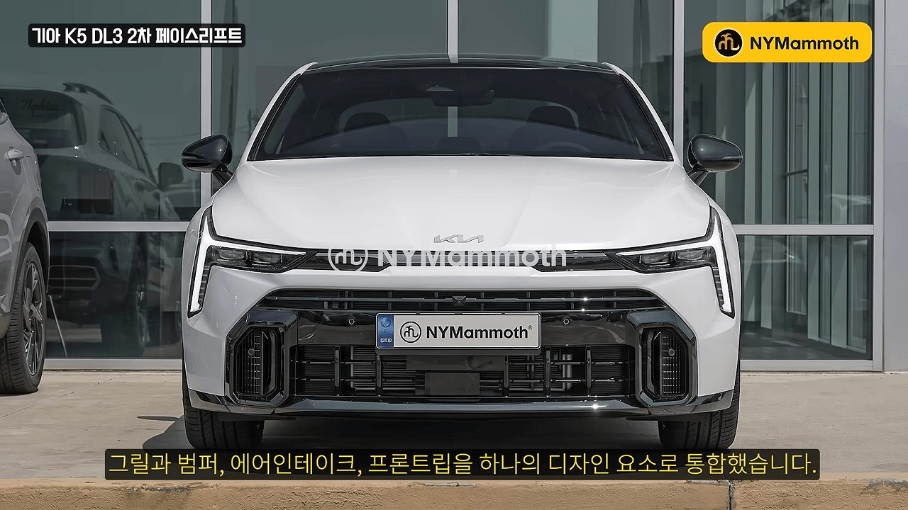 기아 K5 부분변경 예상도 /사진=유튜브 'NYMammoth l 뉴욕맘모스'