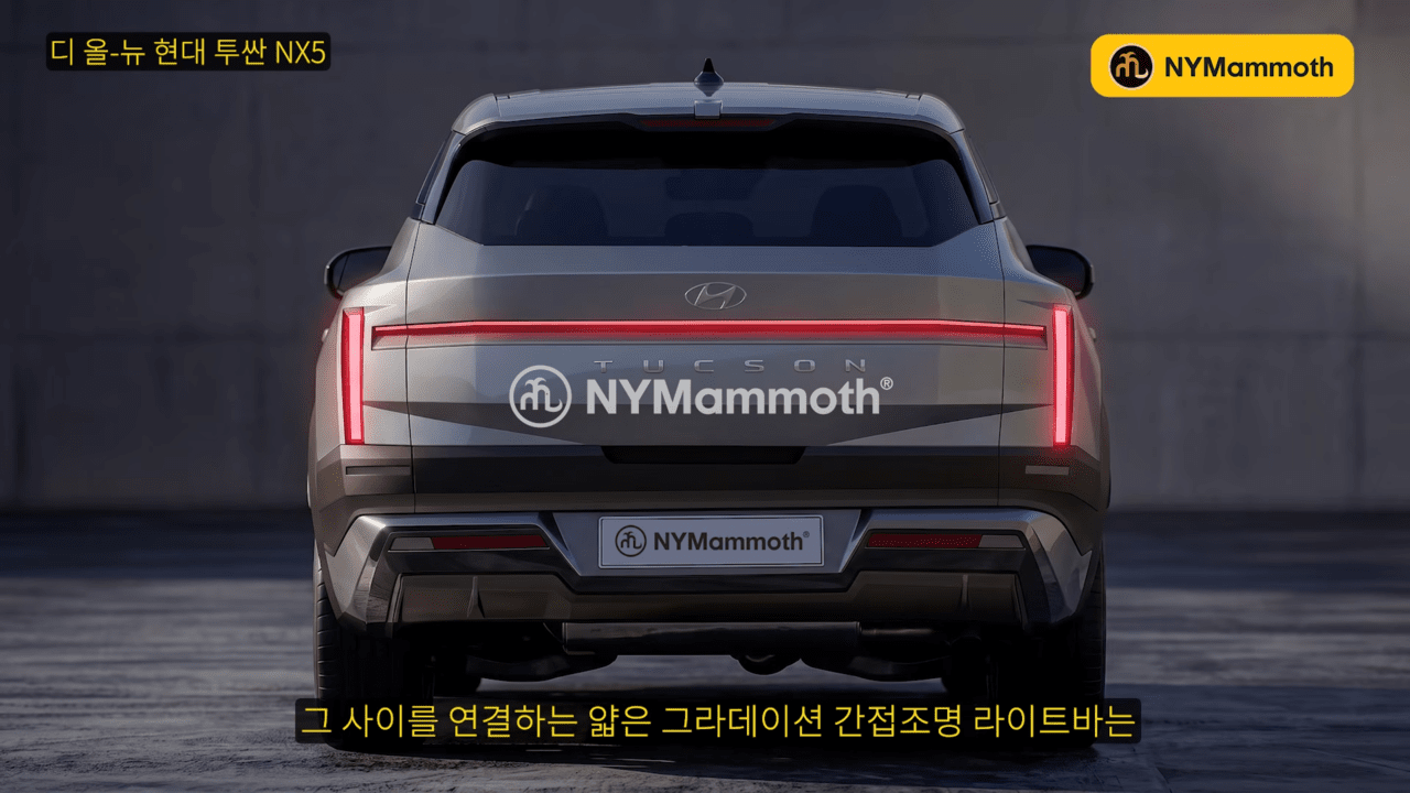현대 투싼 풀체인지 예상도 /사진=유튜브 'NYMammoth l 뉴욕맘모스'