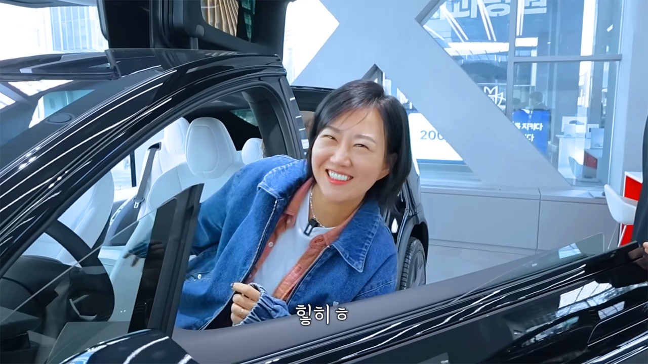 장윤정 테슬라 모델 X 시승 및 자율주행 경험 /사진=유튜브 '장공장장윤정'