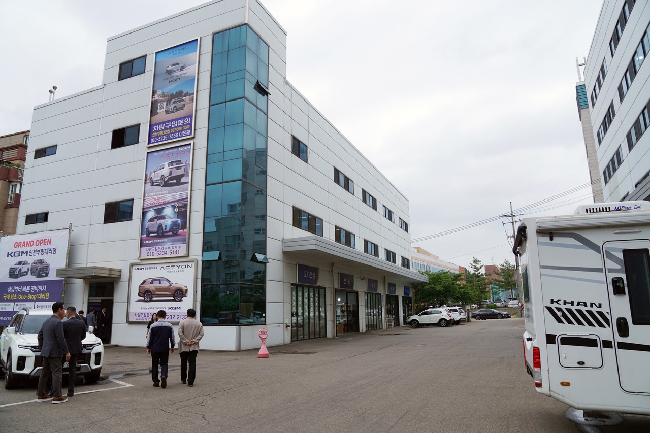 참고사진, KGM 인천부평대리점 /사진=KGM