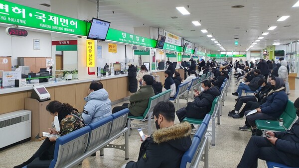 운전면허시험장 전경 /사진=도로교통공단