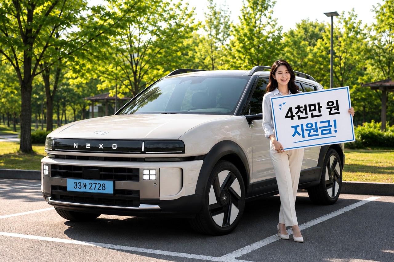 현대자동차 넥쏘. 기사 이해를 돕기 위한 AI 생성 이미지 /제작=오토트리뷴
