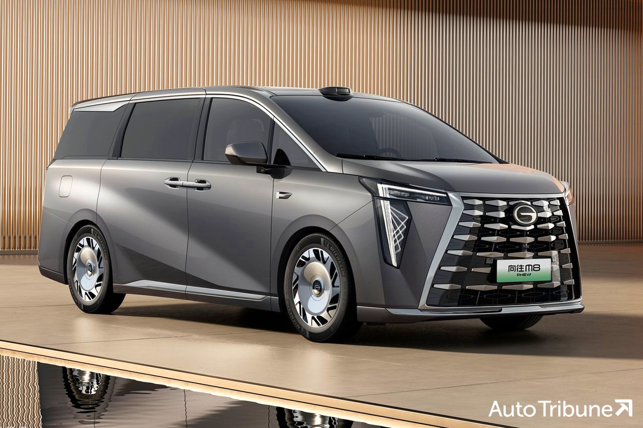 GAC M8 PHEV L /사진=광저우자동차