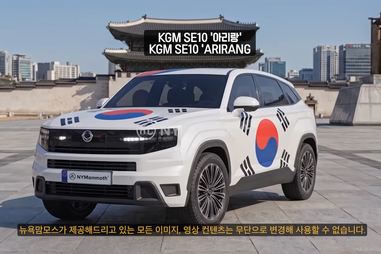 KGM 렉스턴 후속 모델 예상도 /사진=유튜브 'NYMammoth l 뉴욕맘모스'