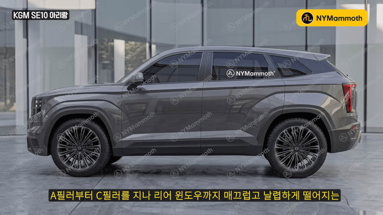 KGM 렉스턴 후속 모델 예상도 /사진=유튜브 'NYMammoth l 뉴욕맘모스'