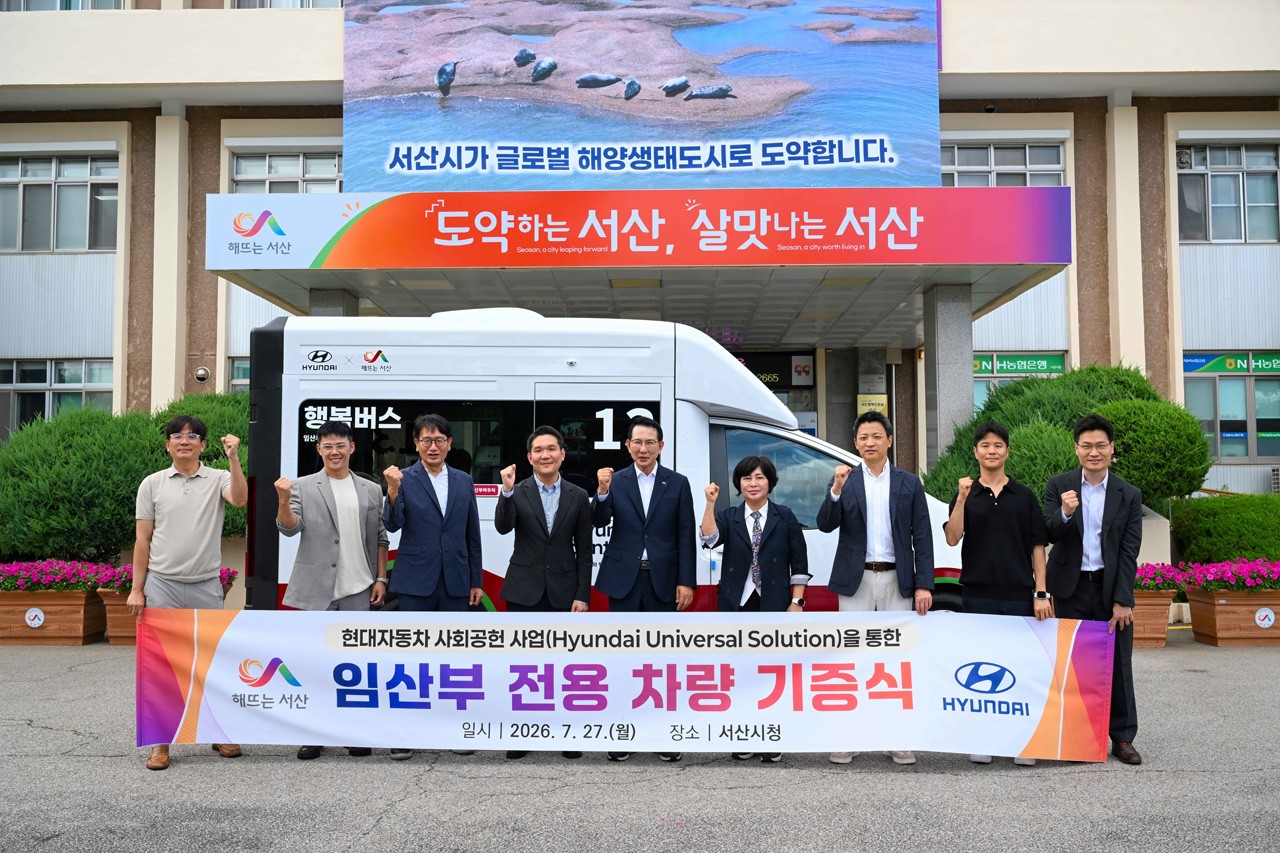 현대 유니버설 솔루션 차량 기증식 /사진=현대자동차