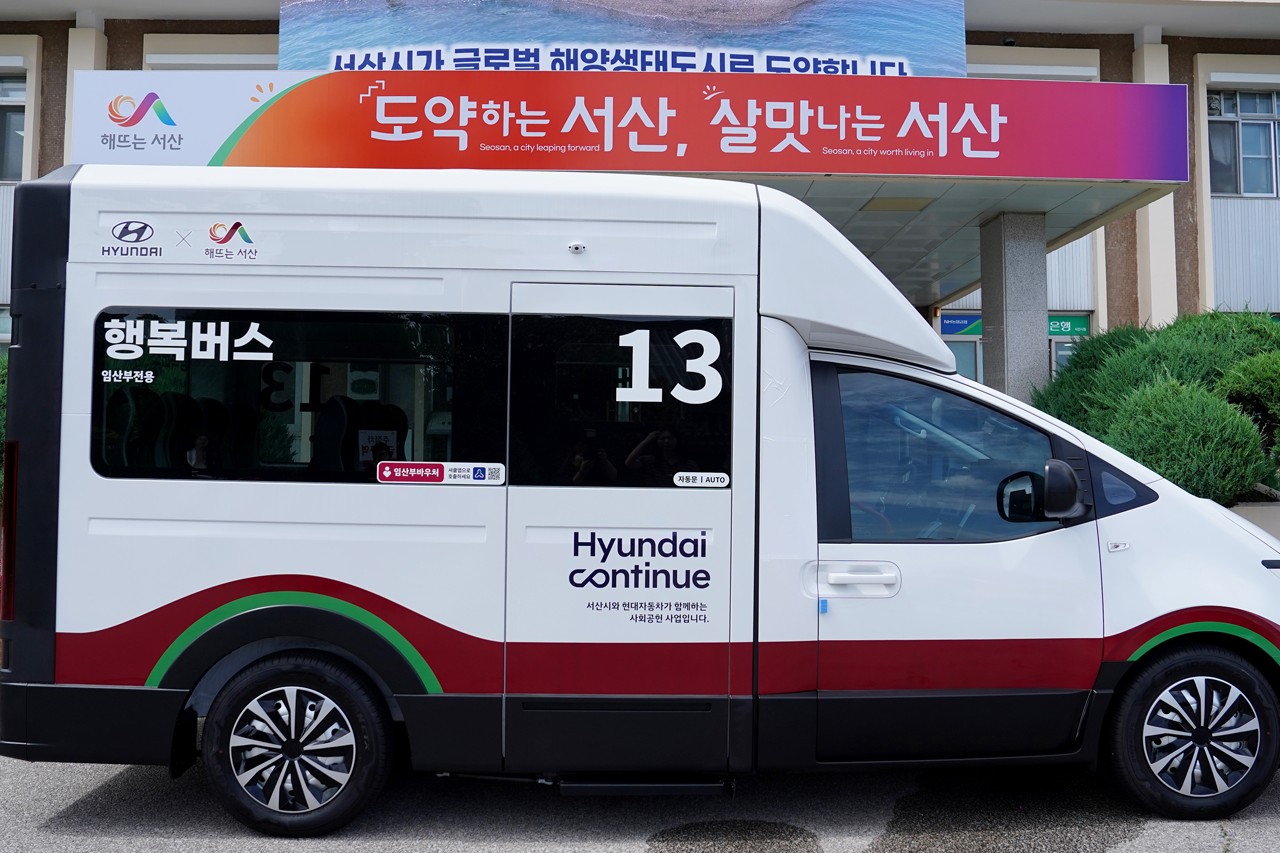 현대 유니버셜 솔루션 임산부 특화 ST1 /사진=현대자동차