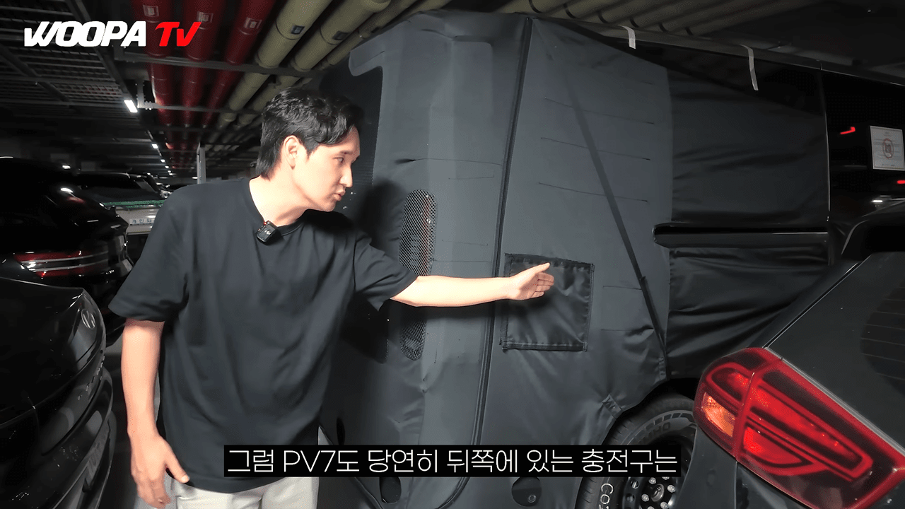 기아 PV7 실제 차량 포착 /사진=유튜브채널 '우파TV'