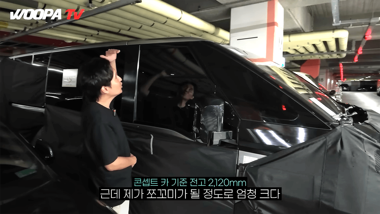 기아 PV7 실제 차량 포착 /사진=유튜브채널 '우파TV'