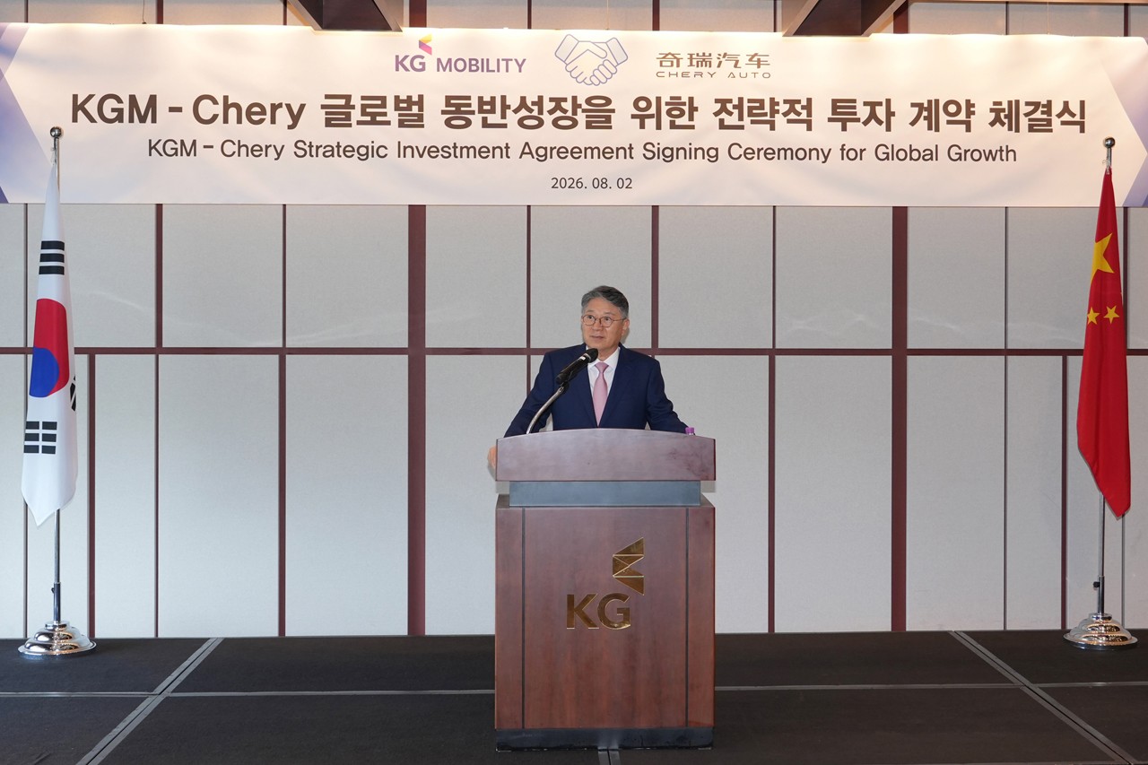 글로벌 동반성장을 위한 전략적 투자 계약 체결식에 참석한 KGM 곽재선 회장 /사진=KGM
