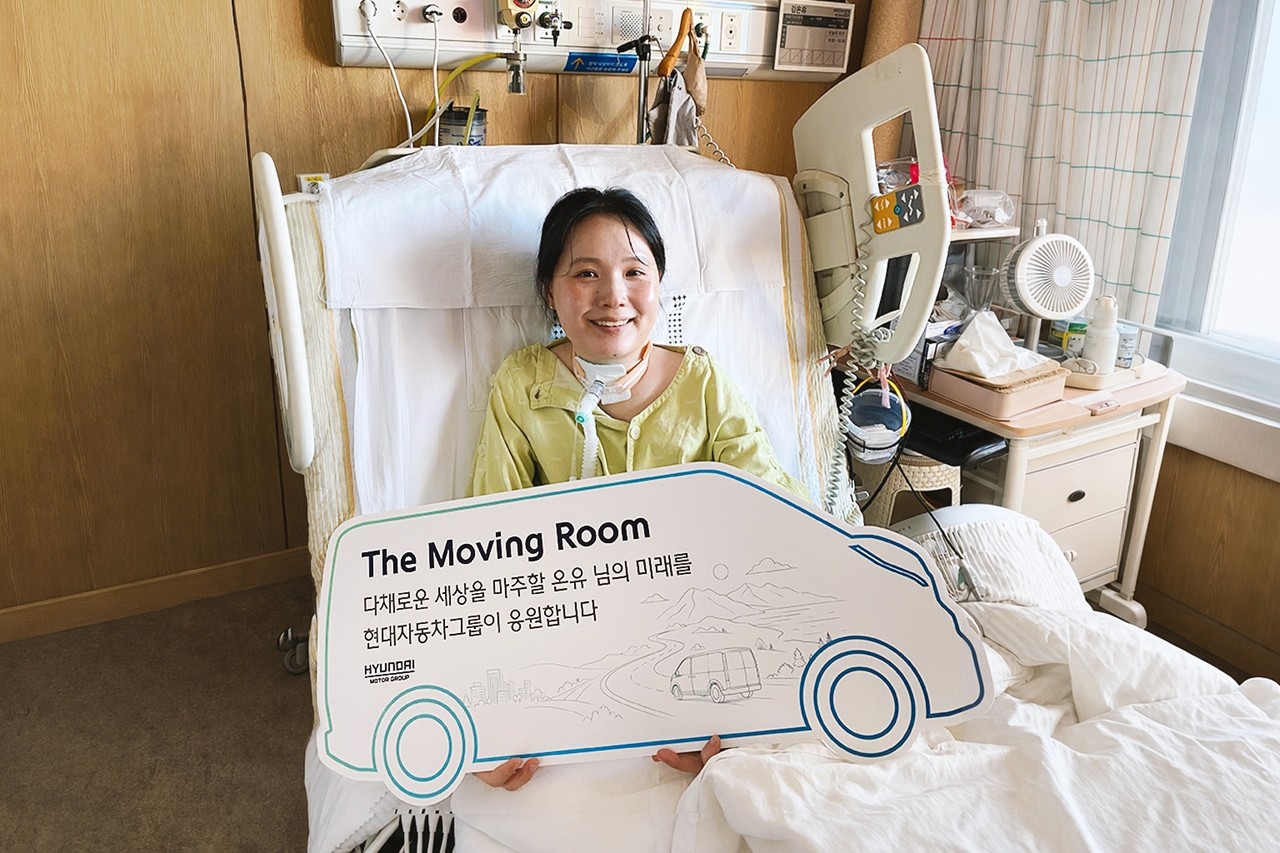  현대차그룹으로부터 감사의 선물과 응원을 전달받은 김온유 씨 /사진=현대차그룹