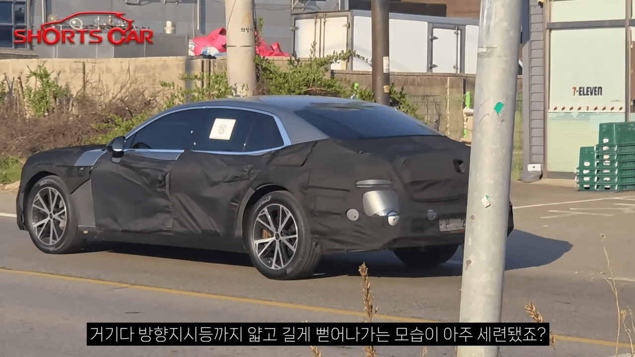제네시스 G90 부분변경 스파이샷 /사진=유튜브 '숏카(ShortsCar)'