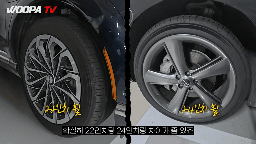 GV90 테스트카 /사진=유튜브 채널 '우파푸른하늘'