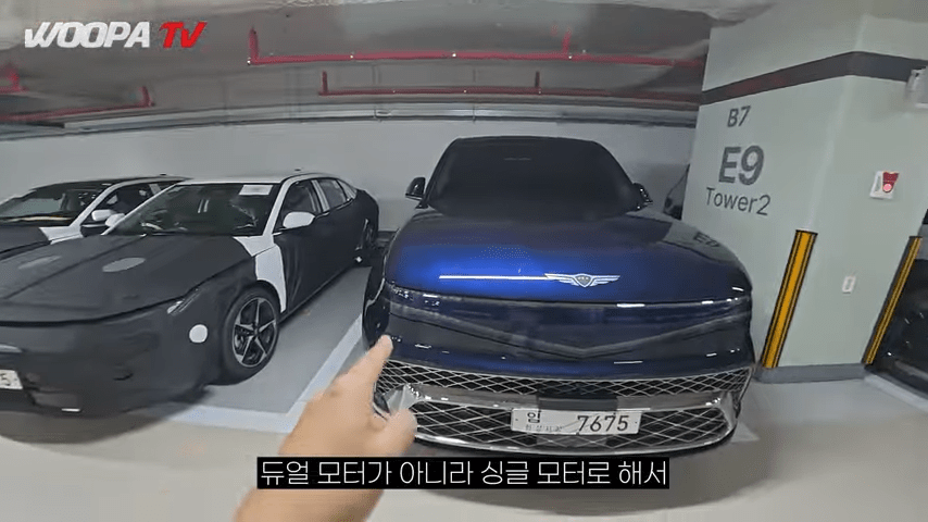 GV90 테스트카 /사진=유튜브 채널 '우파푸른하늘'
