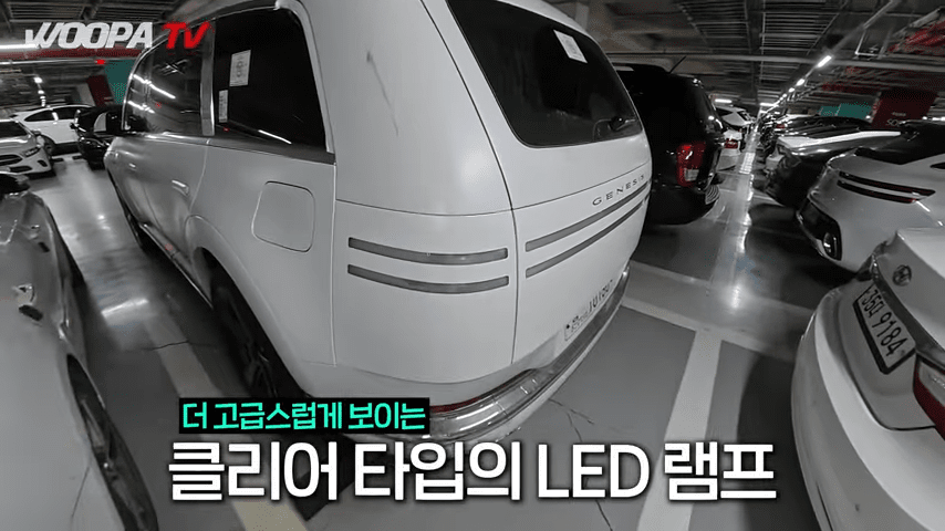 GV90 테스트카 /사진=유튜브 채널 '우파푸른하늘'