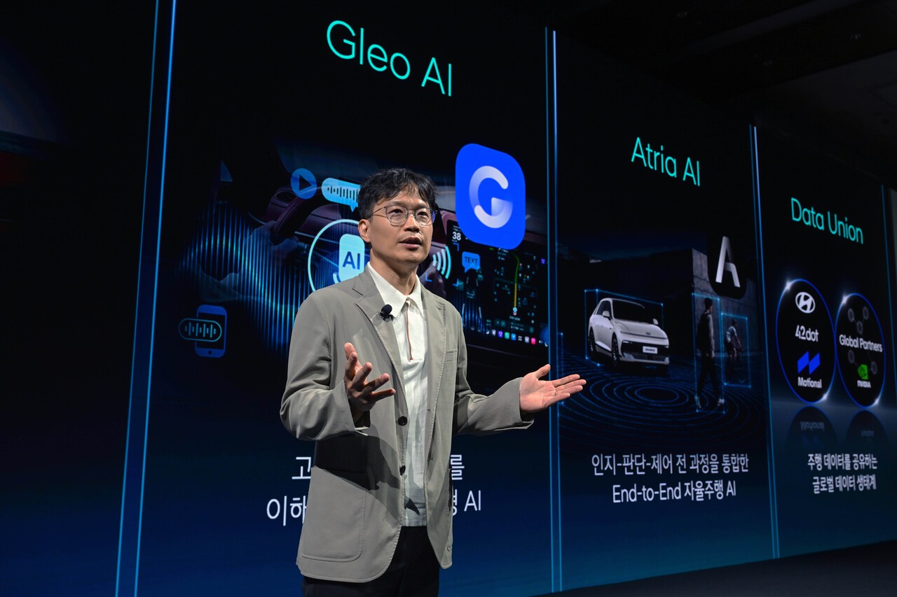 박민우 현대차그룹 AVP본부장(사장) 겸 포티투닷 대표이사가 ‘2026 CEO 인베스터 데이’에서 SDV와 자율주행 부문 전략에 대해 발표하고 있다. /사진=현대차