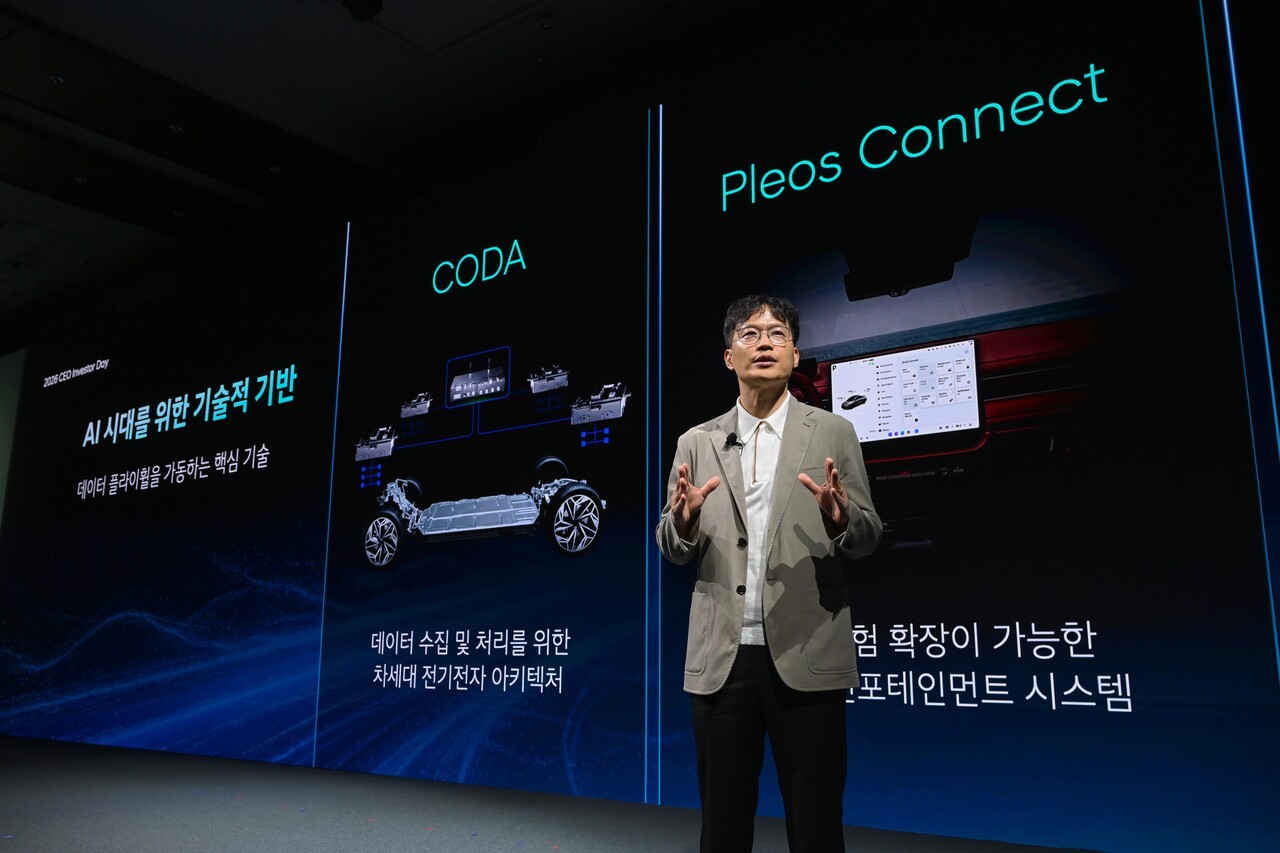박민우 현대차그룹 AVP본부장(사장) 겸 포티투닷 대표이사가 ‘2026 CEO 인베스터 데이’에서 SDV와 자율주행 부문 전략에 대해 발표하고 있다. /사진=현대차