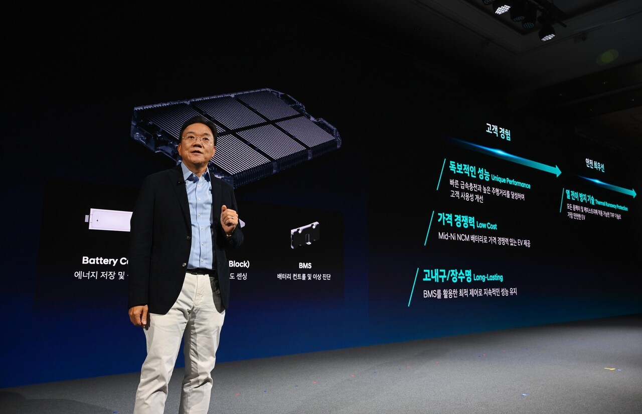 김창환 현대차그룹 전동화에너지솔루션담당(부사장)이 ‘2026 CEO 인베스터 데이’에서 배터리 기술 현황에 대해 발표하고 있다./ 사진=현대차