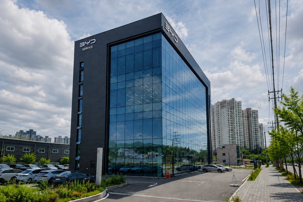 청주 서비스센터 /사진=BYD