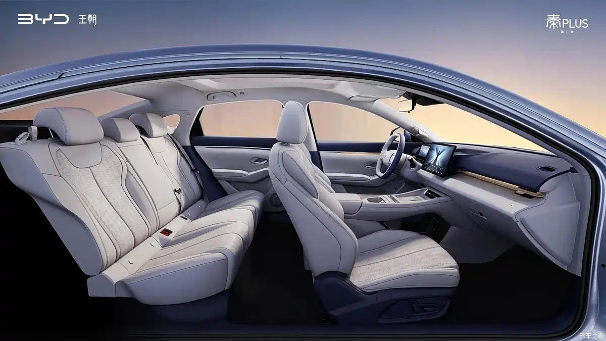 신형 BYD 친 플러스 좌석 /사진=BYD